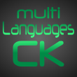 logo multilanguagesck 110
